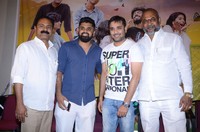 Aanandam Movie Press Meet